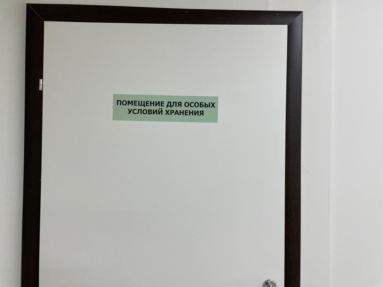 Готовая компания №6 — предквалификация для тендеров на 40 млн руб. — фото 2