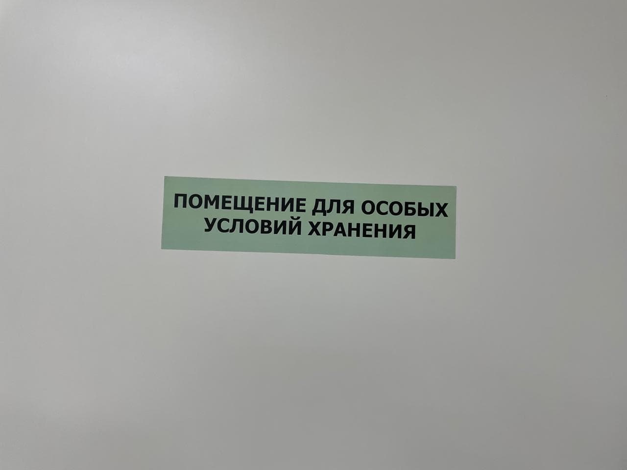 Готовая компания №4 — история и подтверждённые обороты — фото 2